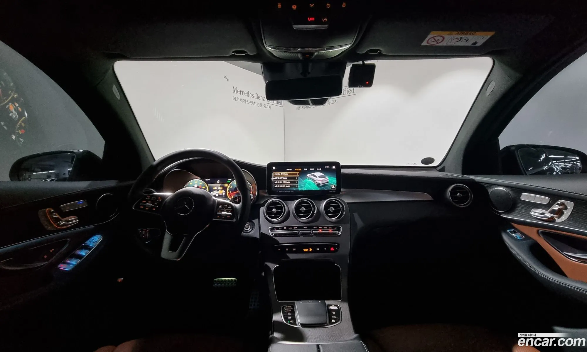 Korex Auto Trade - фотография 18152541