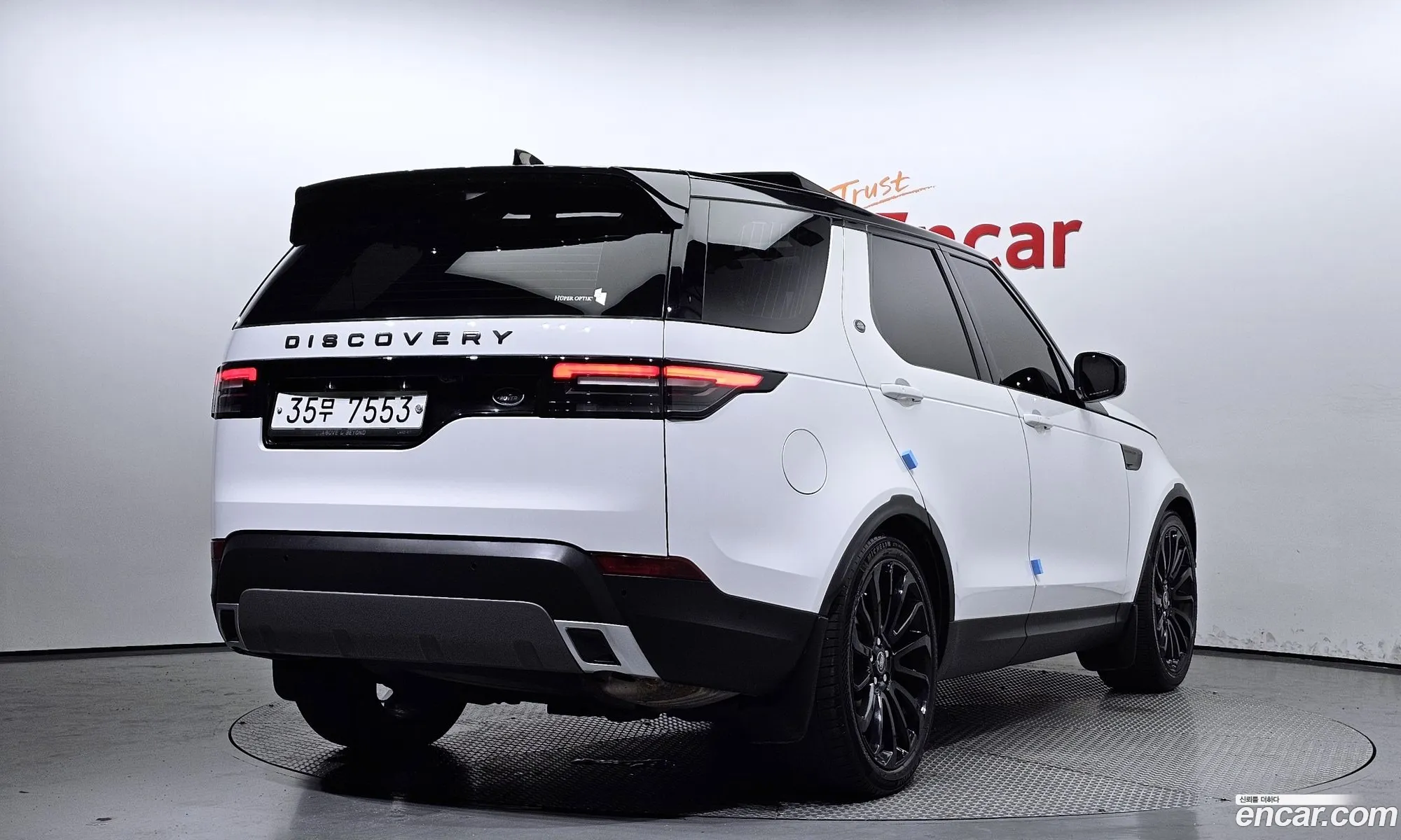 Land Rover Discovery V 20Sd4 Se 2019 - фотография 7820018
