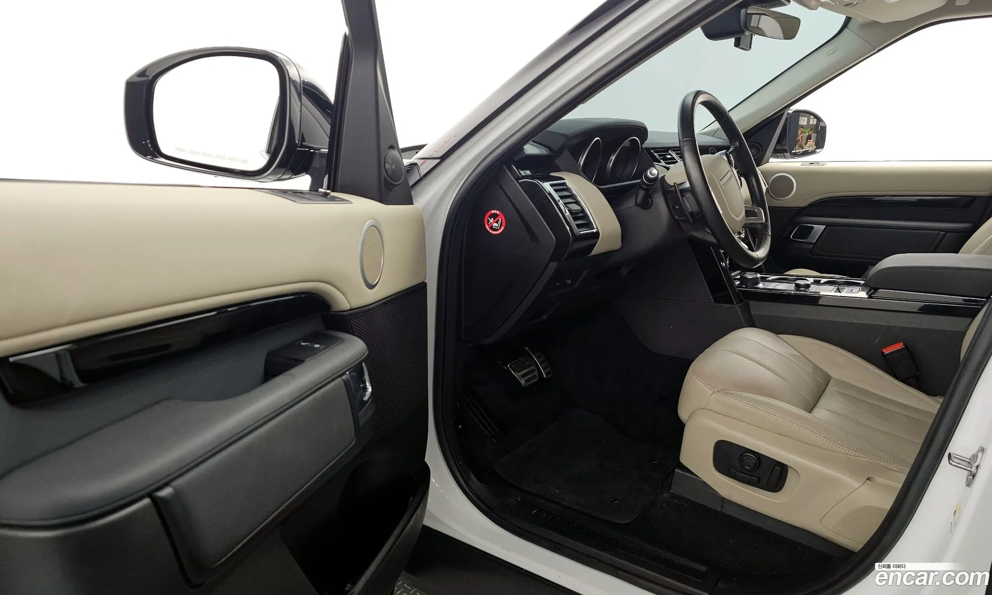 Korex Auto Trade - фотография 7847318