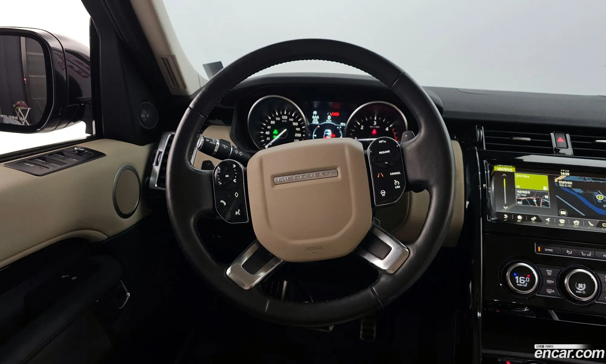 Korex Auto Trade - фотография 7847321