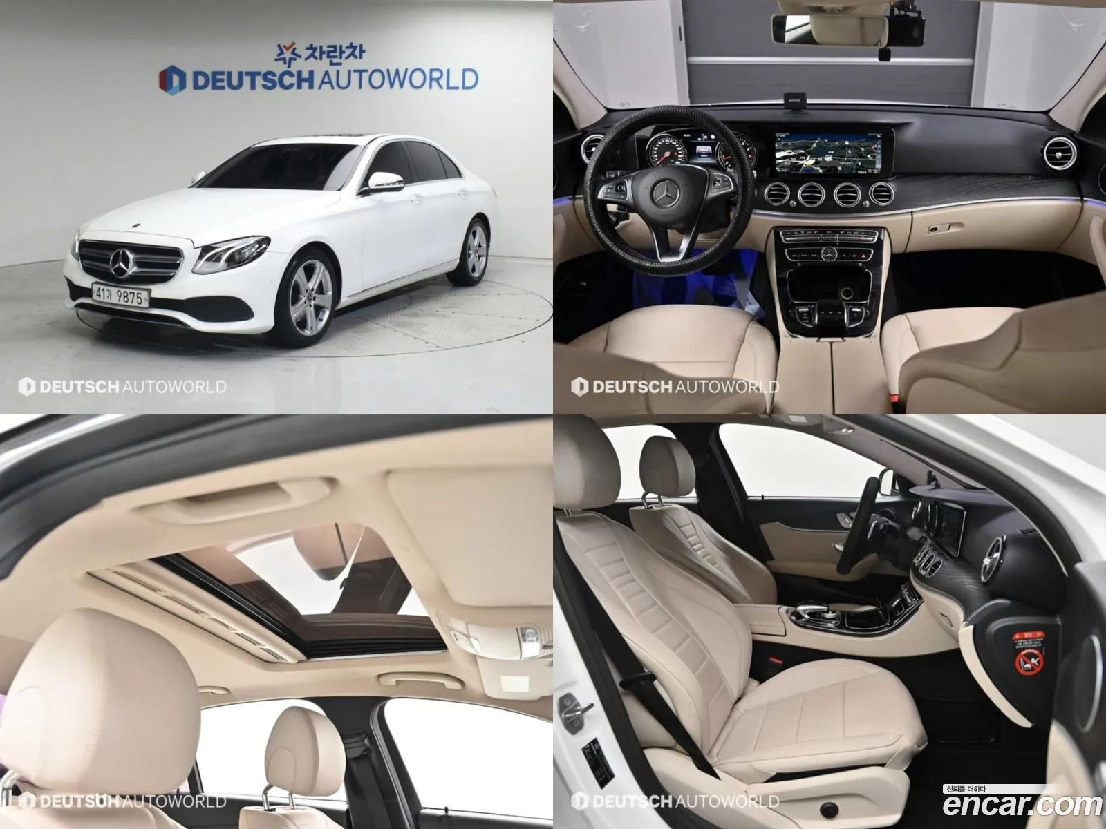 Mercedes-Benz E-Klasse V W213 S213 C238 E200 Avant Garde 2018 - фотография 18119253