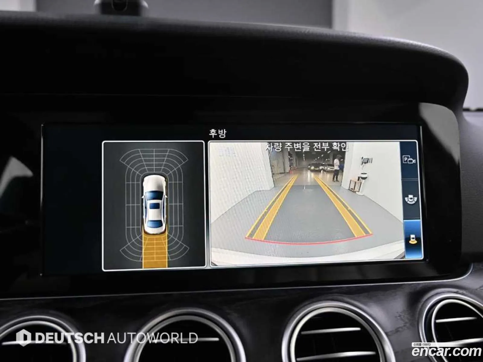 Korex Auto Trade - фотография 18095959