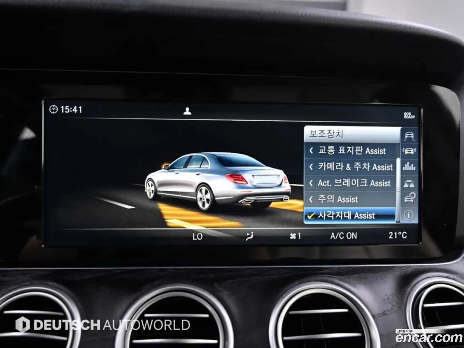 Korex Auto Trade - фотография 18095961