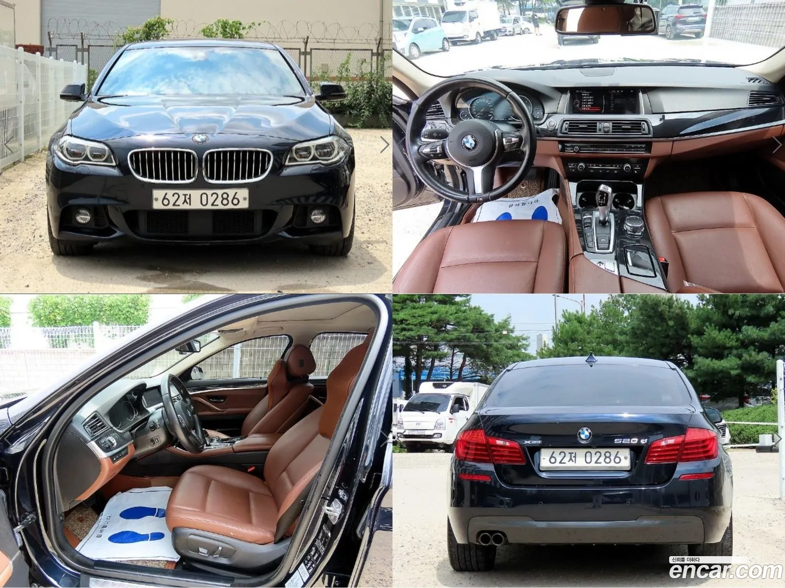 BMW 5Er 520D xDrive M Aerodynamics 2016 - фотография 14765760