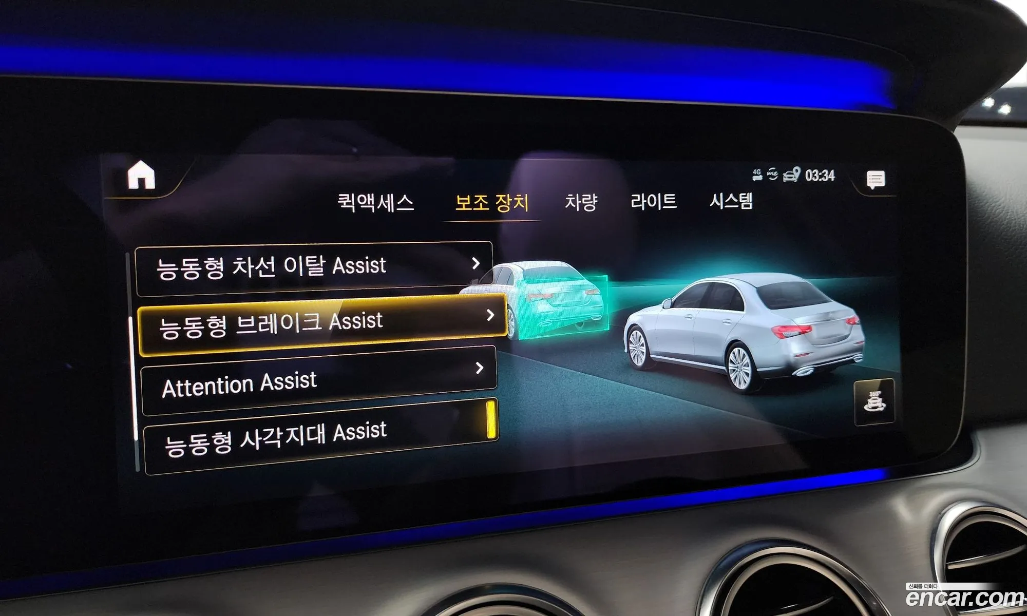 Korex Auto Trade - фотография 18023220
