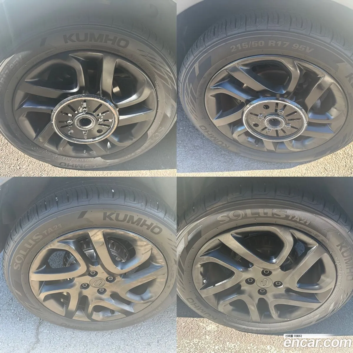 Korex Auto Trade - фотография 1632655