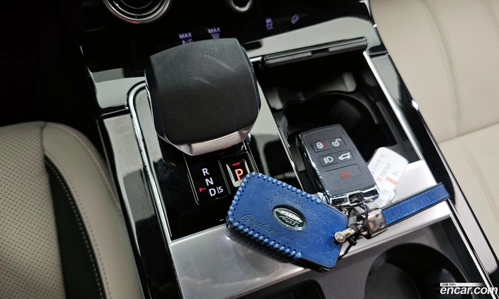 Korex Auto Trade - фотография 7853746