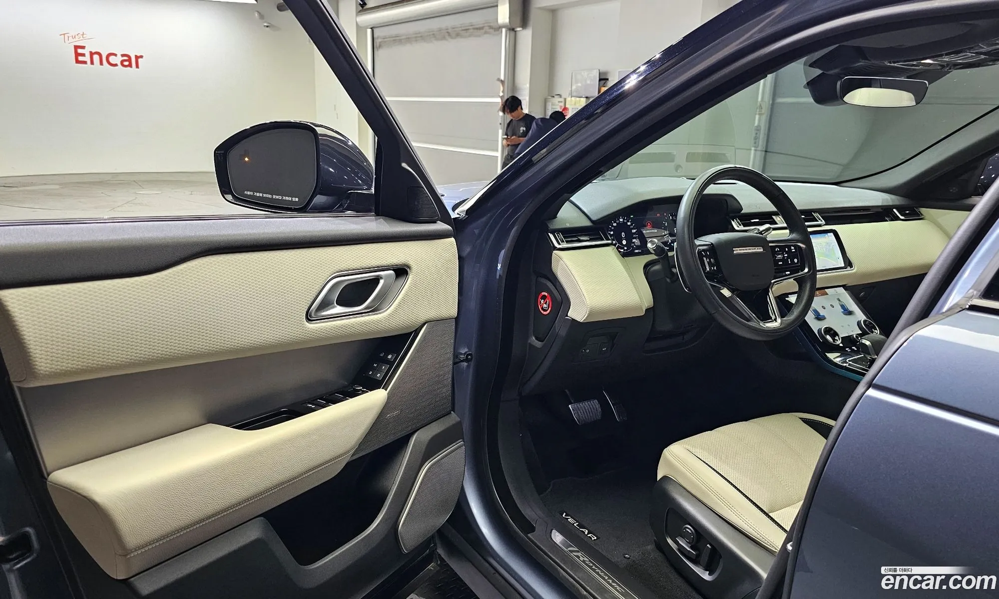 Korex Auto Trade - фотография 7853747
