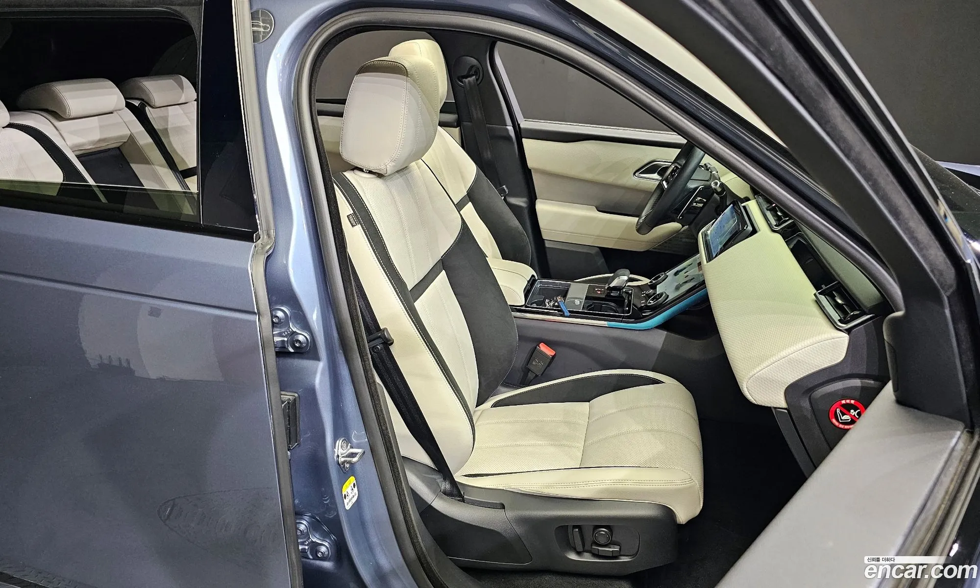 Korex Auto Trade - фотография 7853749