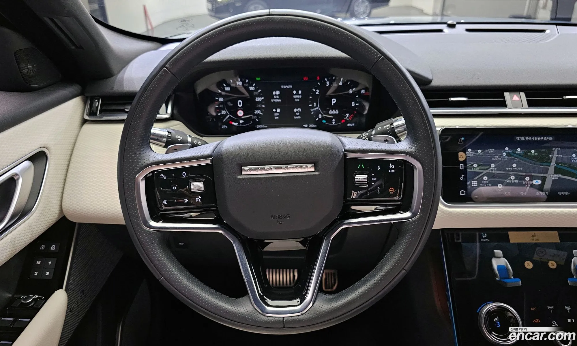 Korex Auto Trade - фотография 7853750
