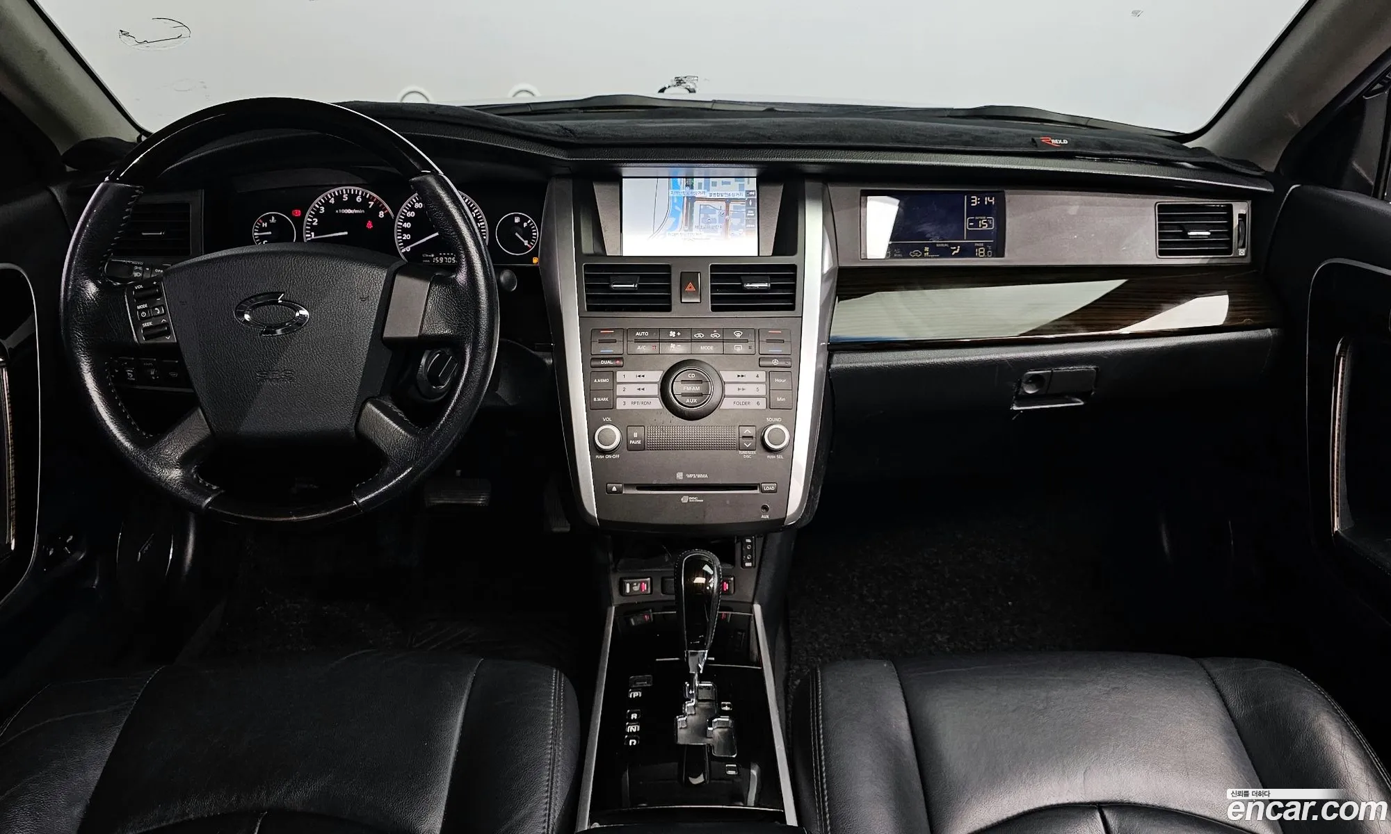Korex Auto Trade - фотография 1559913