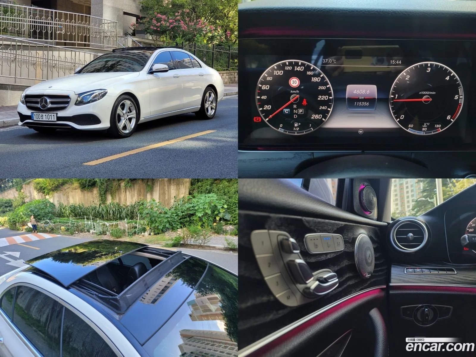 Mercedes-Benz E-Klasse E220D Avantgarde Intelligent Drive 2017 - фотография 18119240