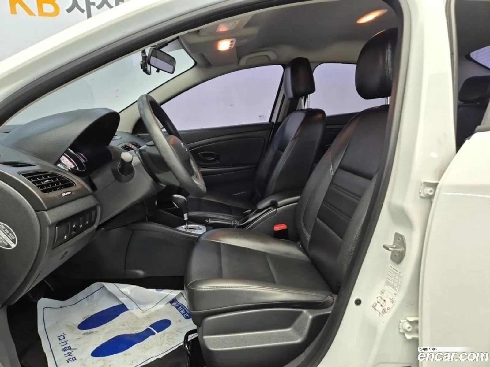 Korex Auto Trade - фотография 1620822