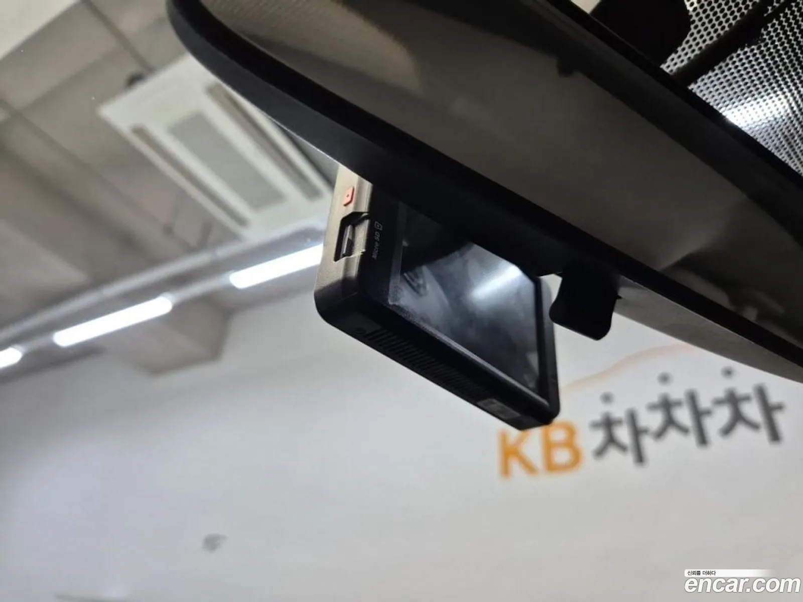 Korex Auto Trade - фотография 1620828