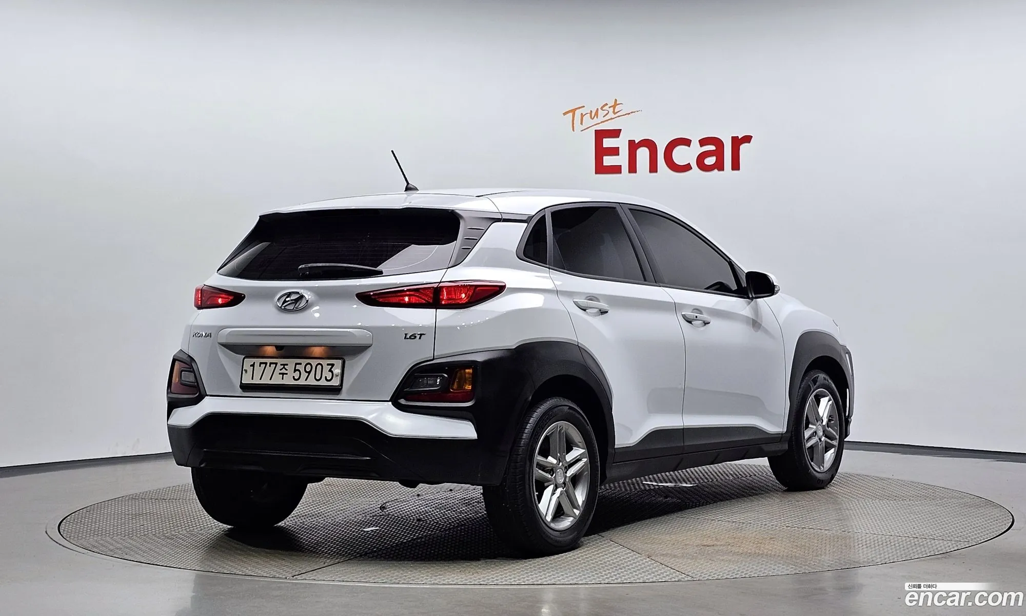 Korex Auto Trade - фотография 17781304