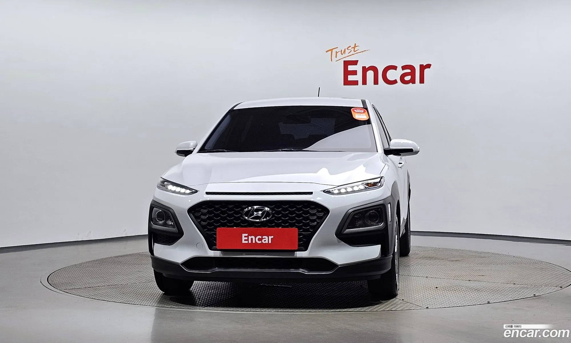Korex Auto Trade - фотография 17781303