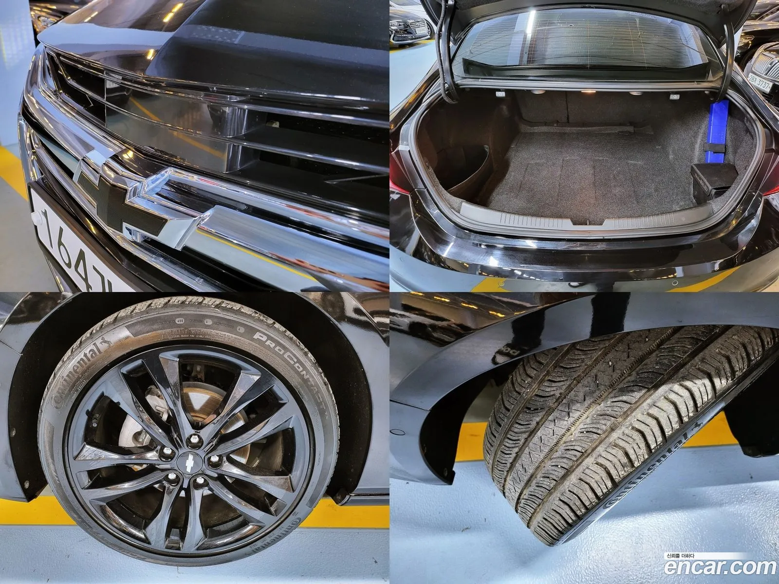 Korex Auto Trade - фотография 19081707