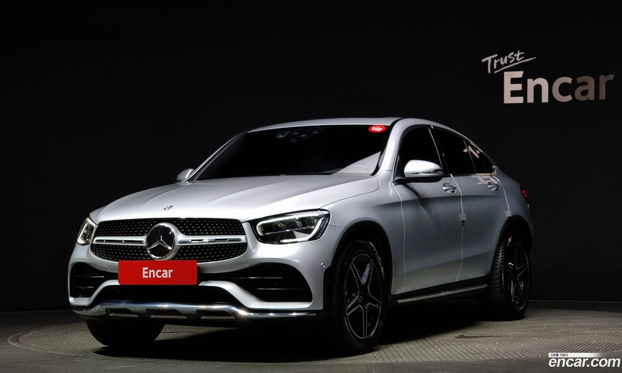 Mercedes-Benz Glc I X253 Glc300 4Matic Coupe 2020 - фотография 18080345