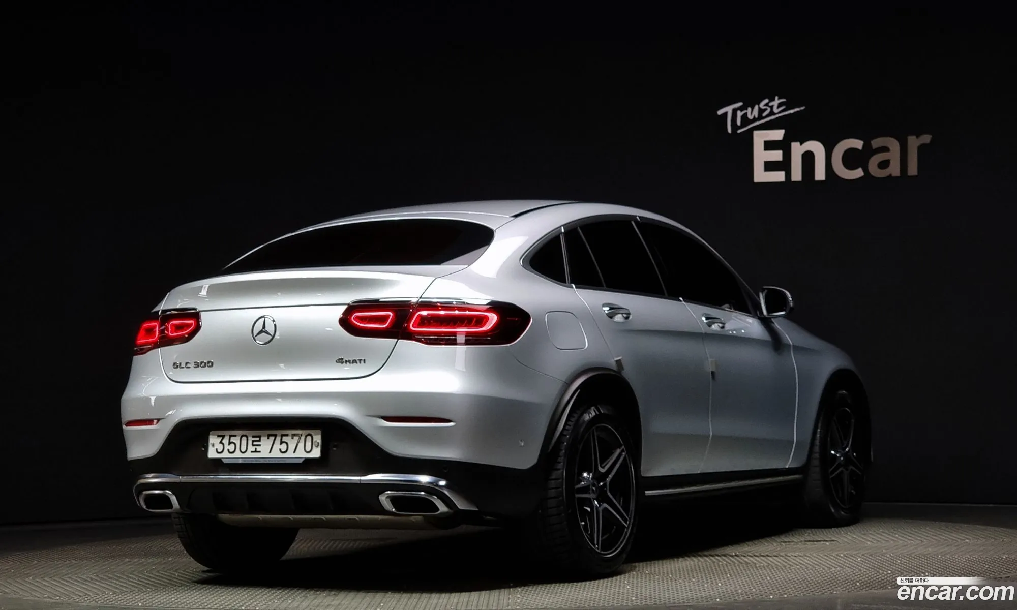 Mercedes-Benz Glc I X253 Glc300 4Matic Coupe 2020 - фотография 18080346