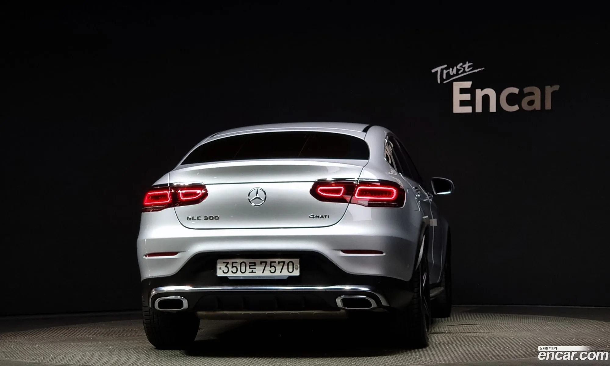 Mercedes-Benz Glc I X253 Glc300 4Matic Coupe 2020 - фотография 18080348