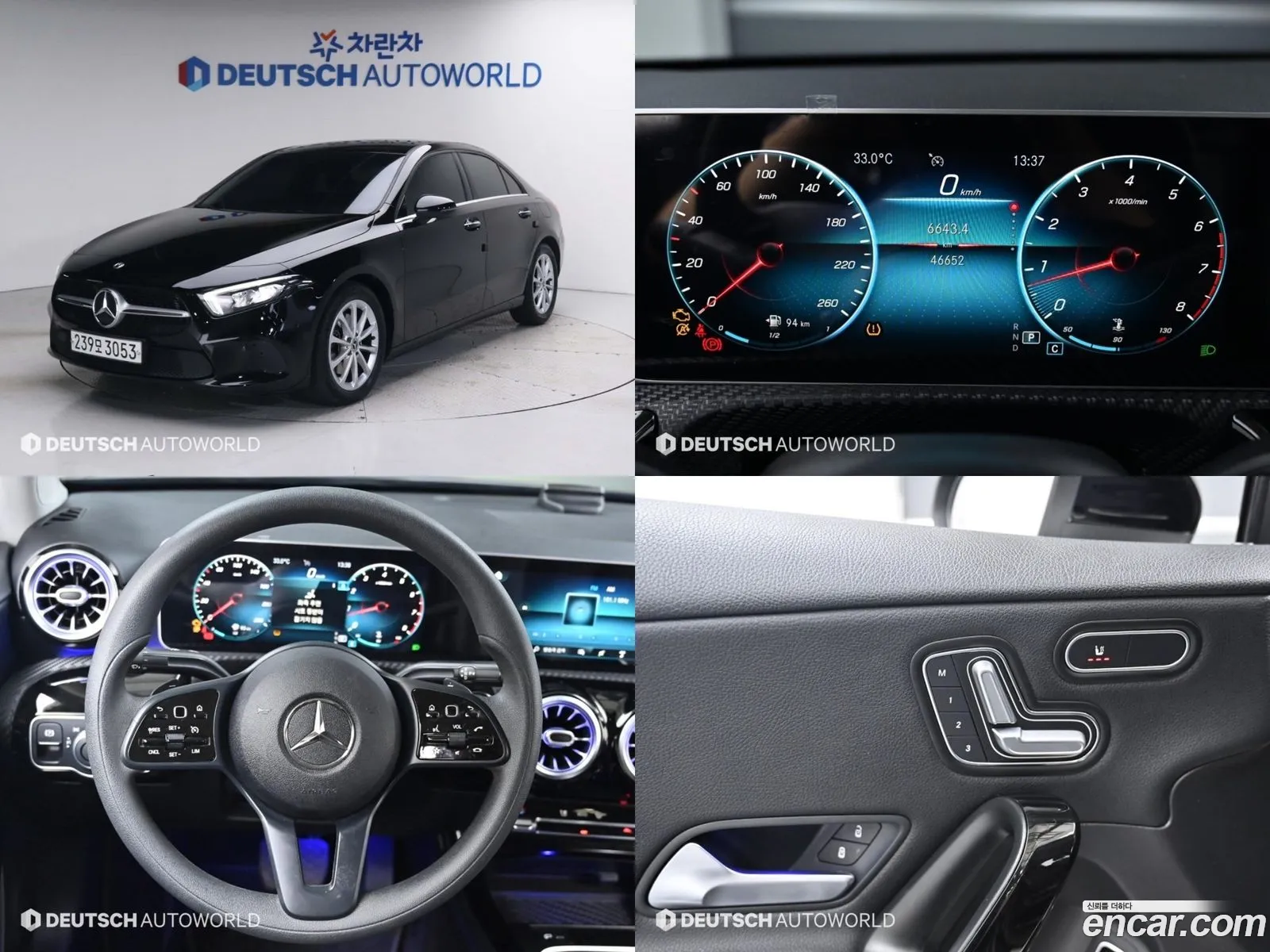 Mercedes-Benz A-Klasse Iv W177 A220 Sedan 2020 - фотография 18122175