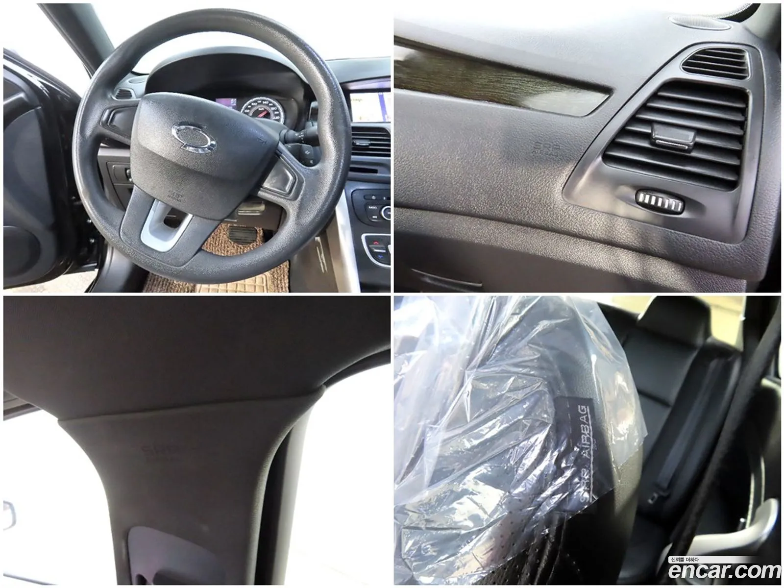 Korex Auto Trade - фотография 748295