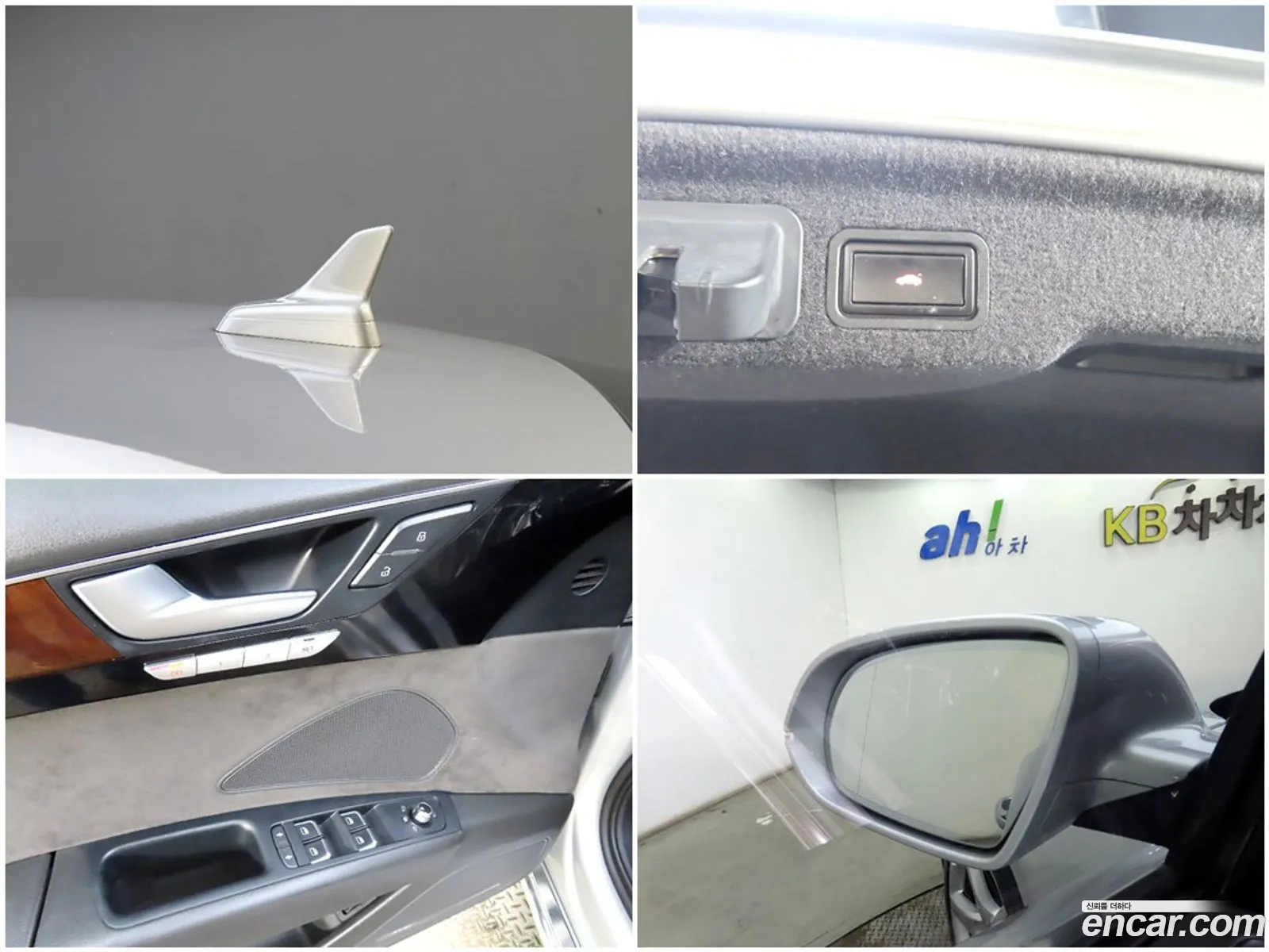 Korex Auto Trade - фотография 7915664
