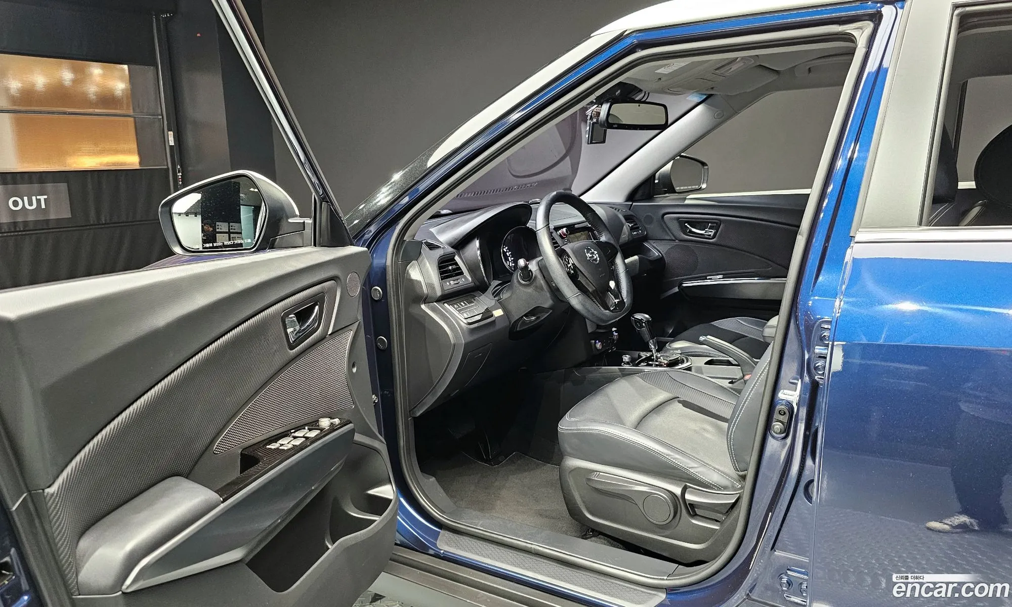 Korex Auto Trade - фотография 6452984