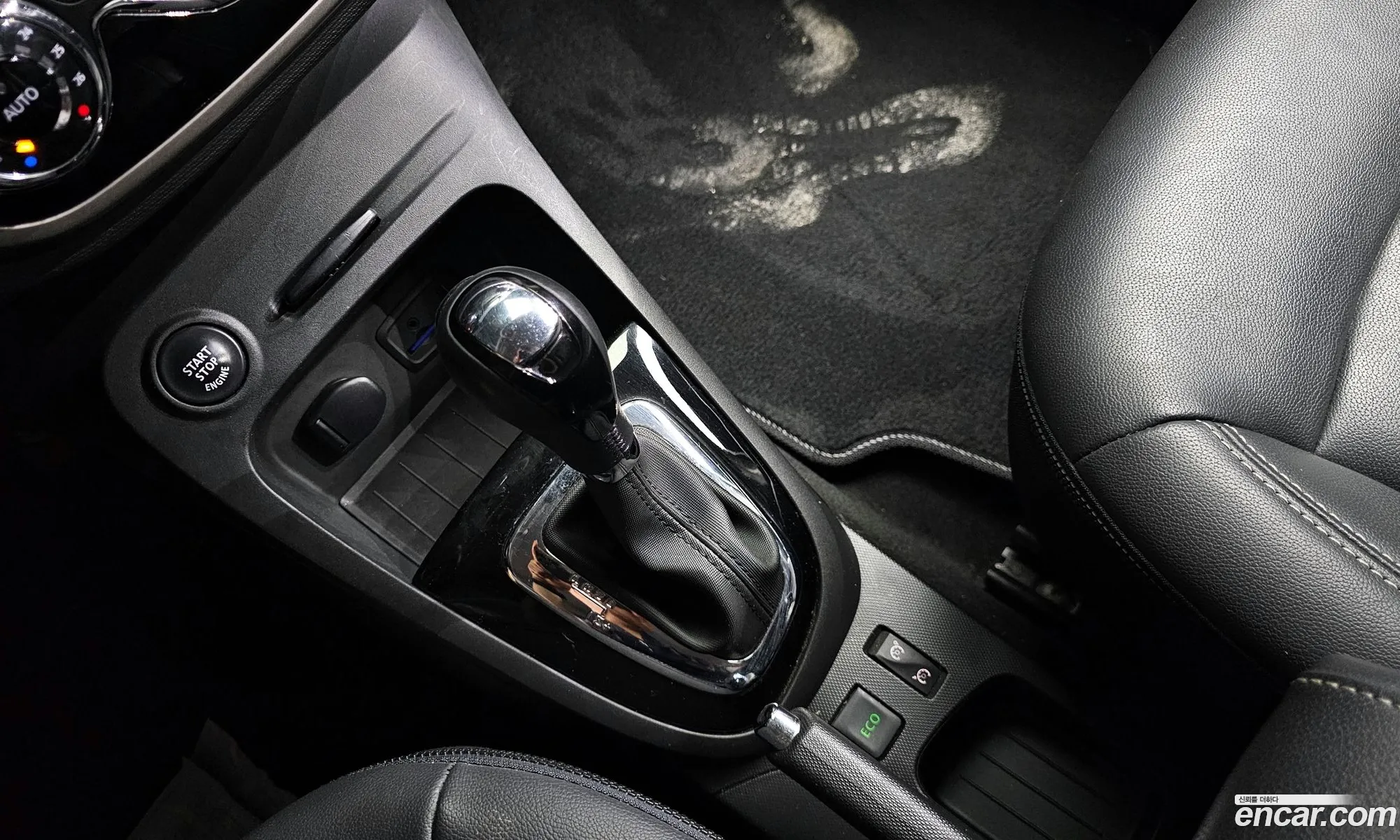 Korex Auto Trade - фотография 1555387