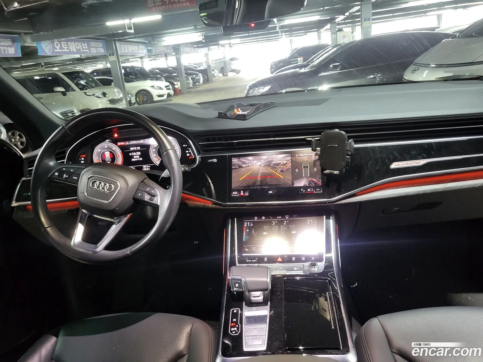 Korex Auto Trade - фотография 929989