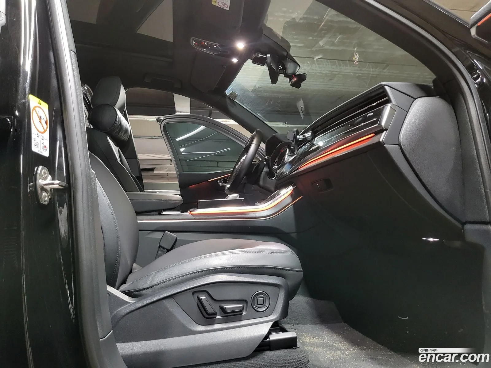 Korex Auto Trade - фотография 929992