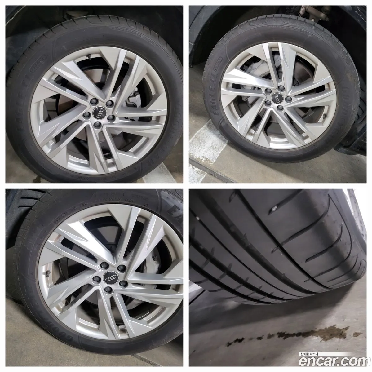 Korex Auto Trade - фотография 930001