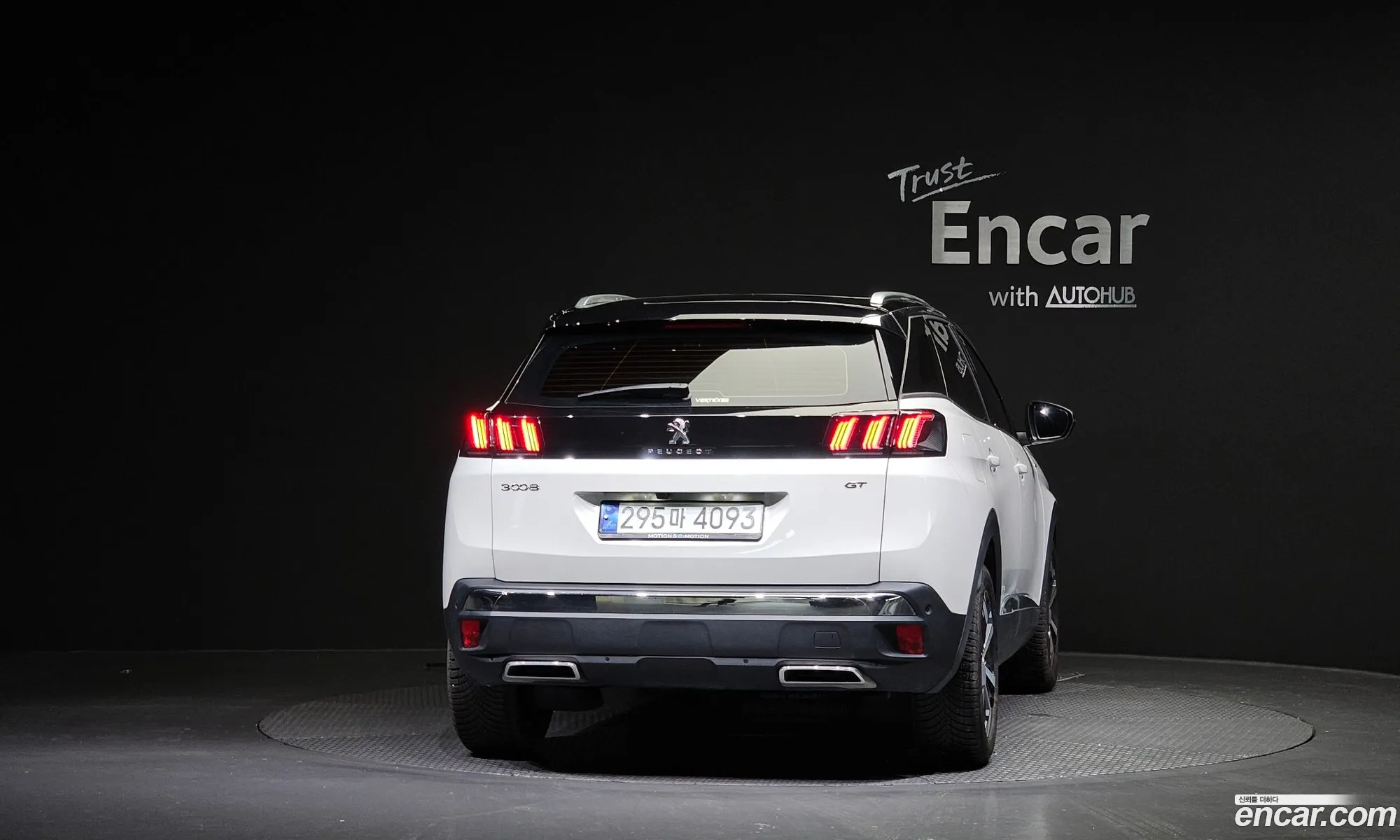 Peugeot 3008 Ii 15 Bluehdi Gt 2022 - фотография 4662399