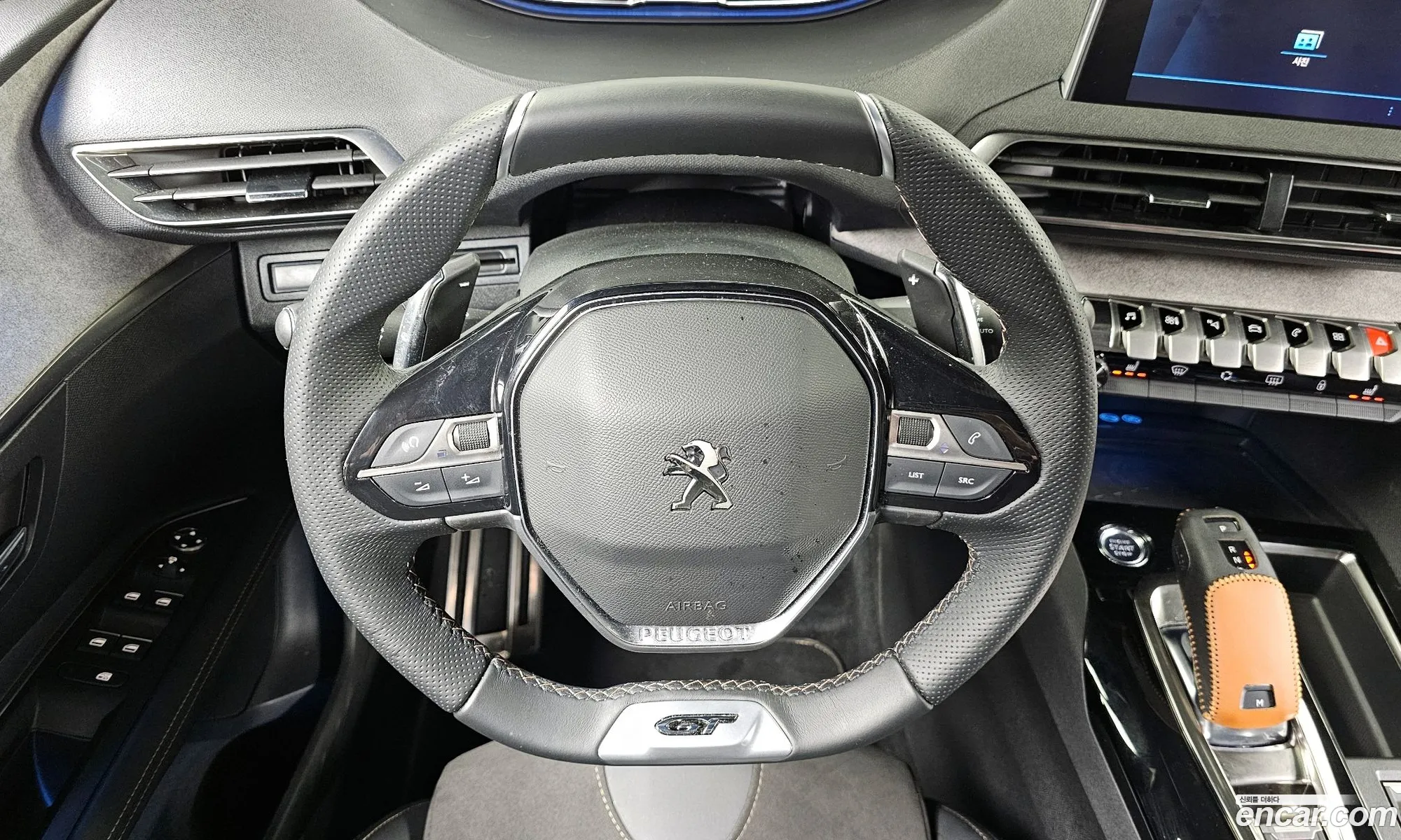 Korex Auto Trade - фотография 4677992