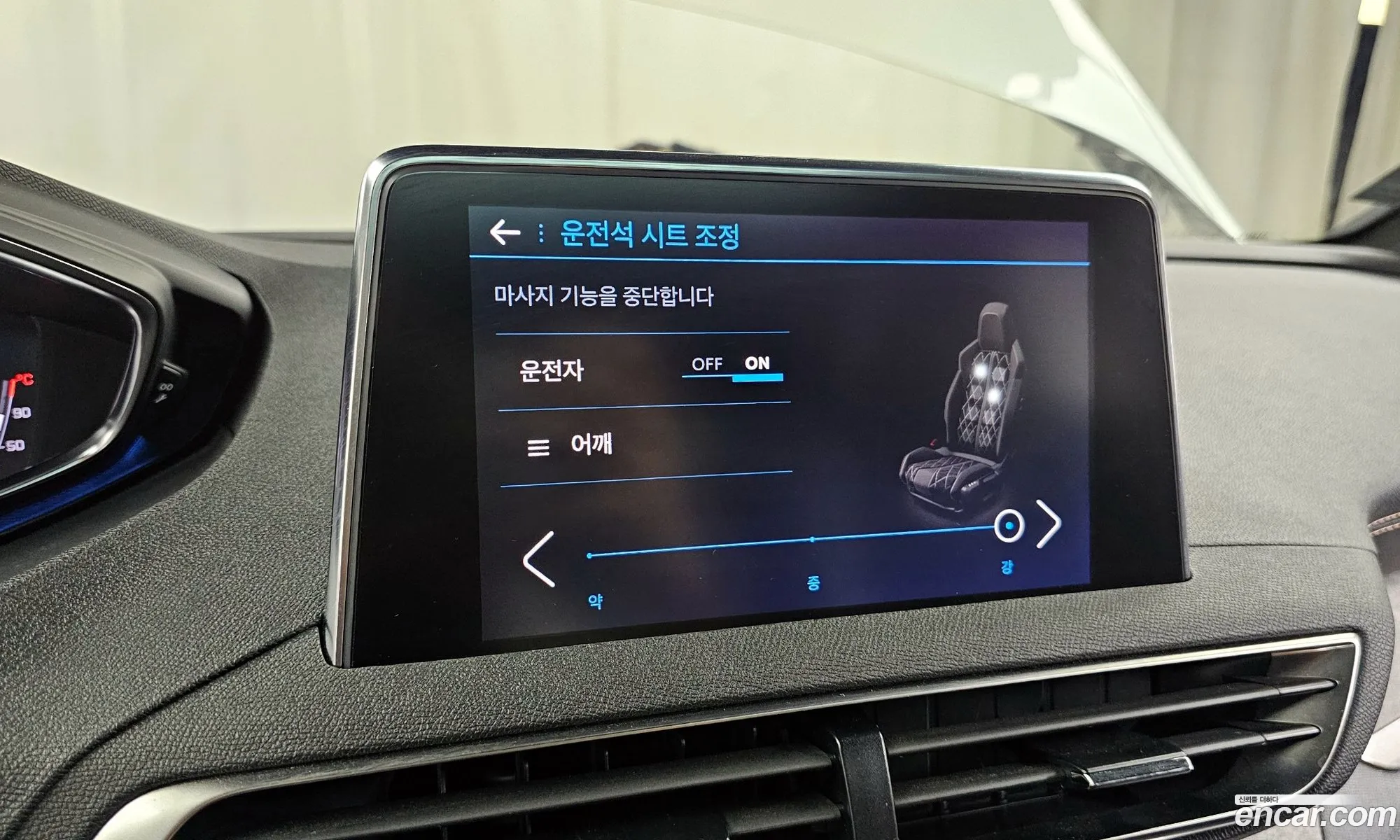 Korex Auto Trade - фотография 4677996