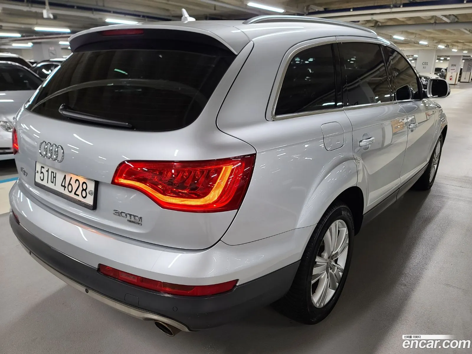 Korex Auto Trade - фотография 928215