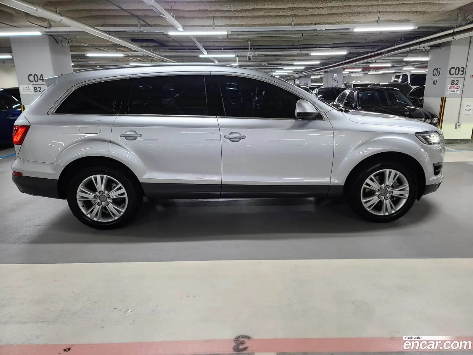 Korex Auto Trade - фотография 928217