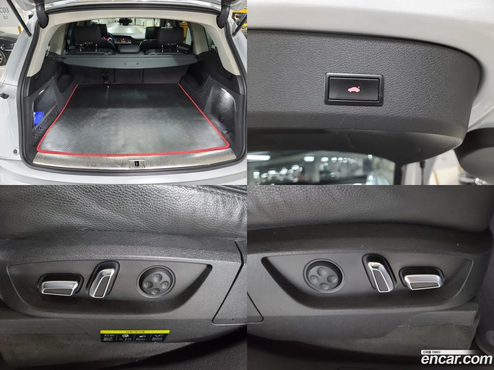 Korex Auto Trade - фотография 928223