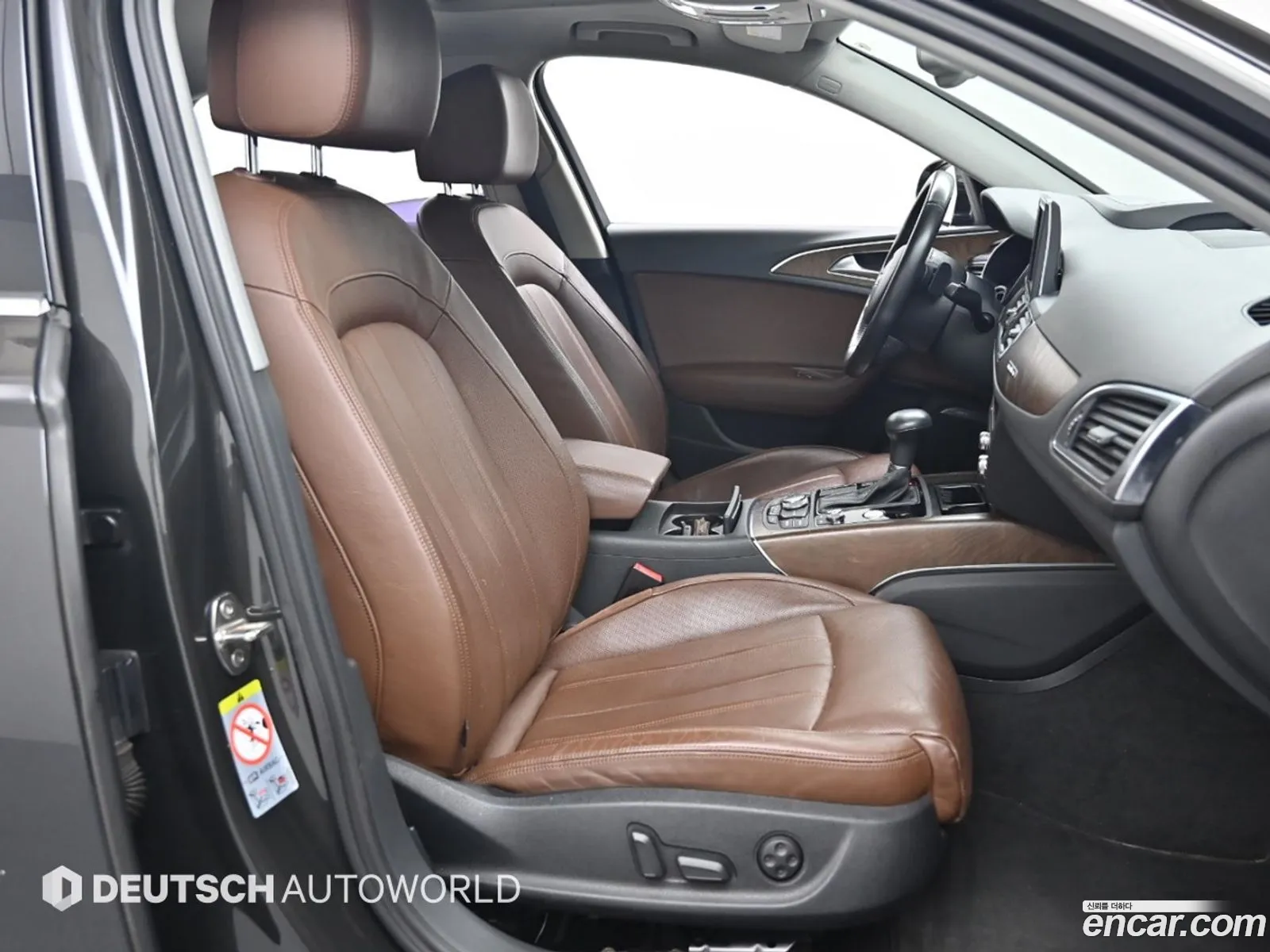 Korex Auto Trade - фотография 920631