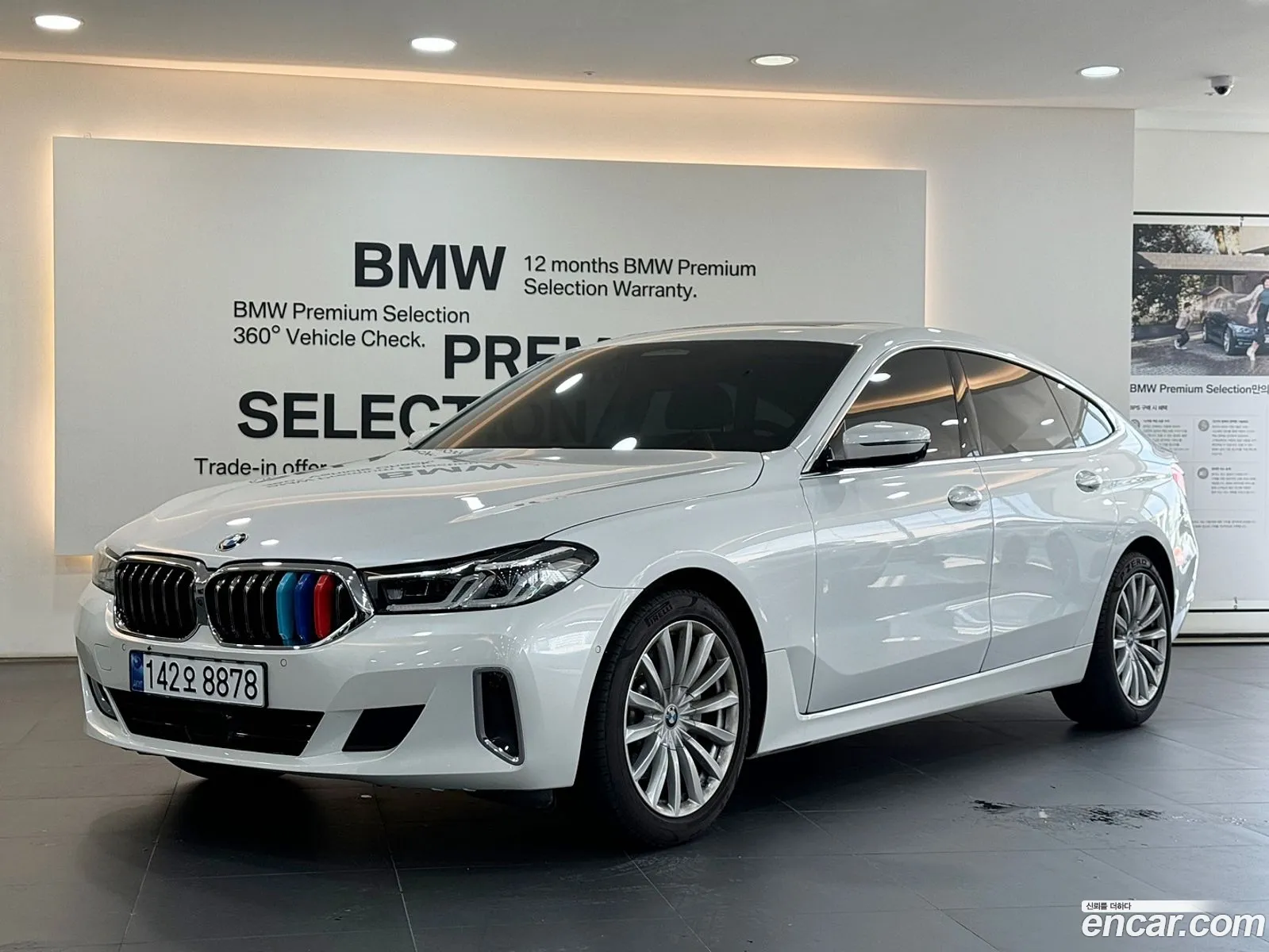 BMW 6Er 620D Luxury 2023 - фотография 14655991