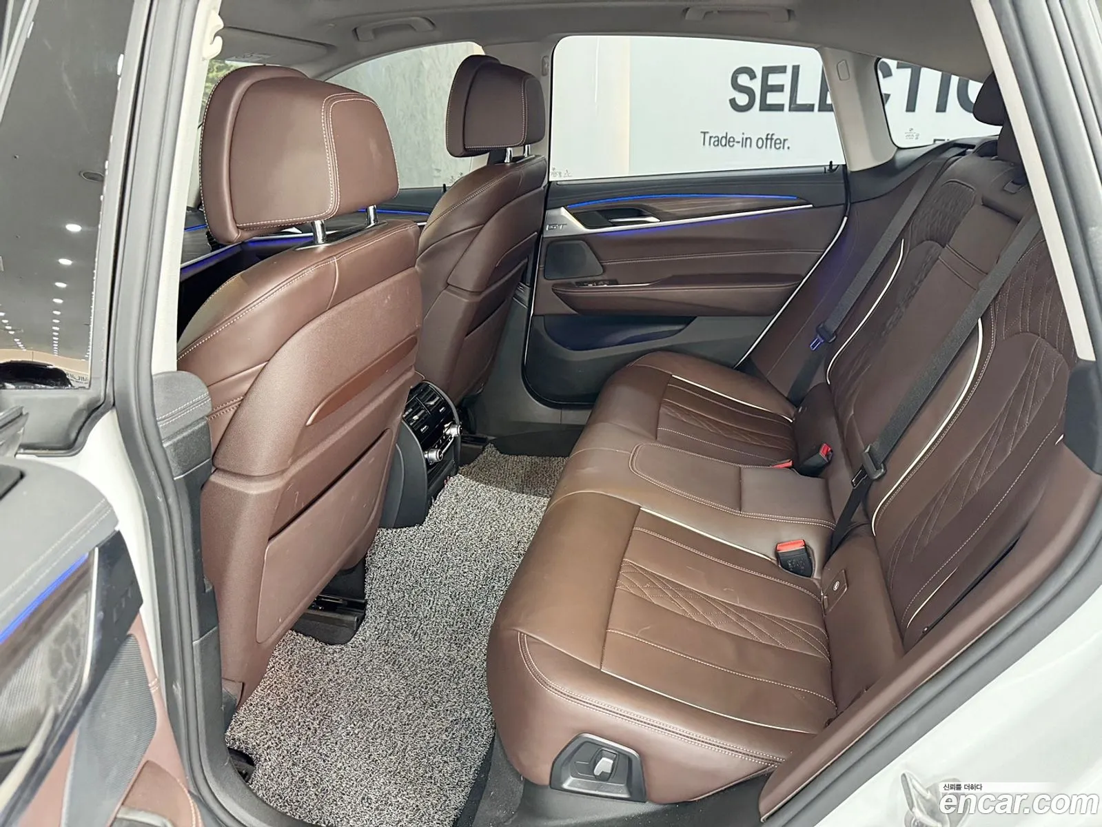 Korex Auto Trade - фотография 14766647