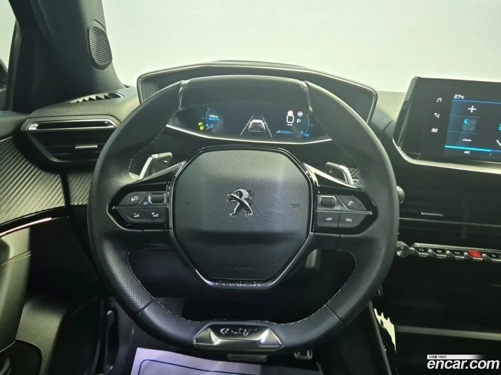 Korex Auto Trade - фотография 4664903