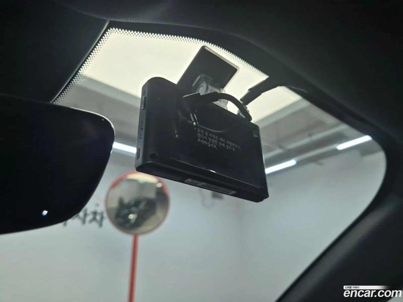 Korex Auto Trade - фотография 4664909