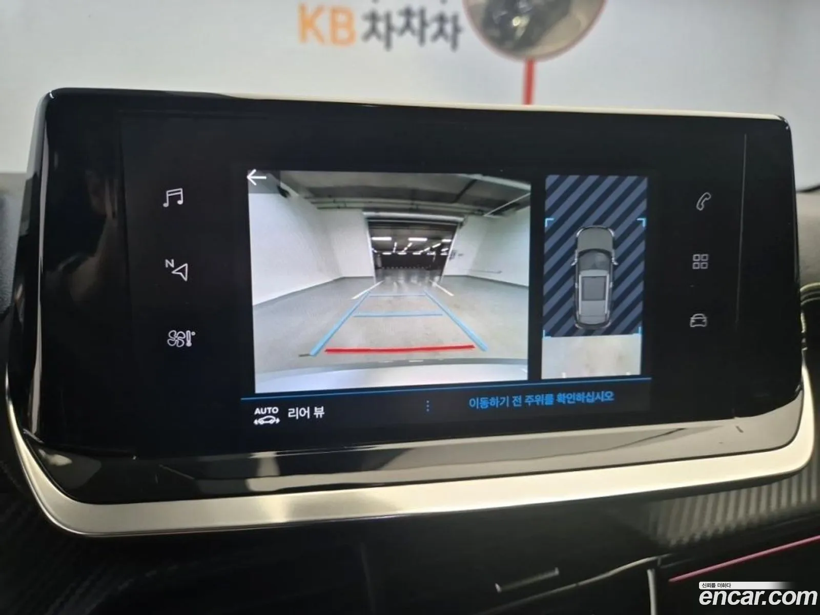 Korex Auto Trade - фотография 4664911