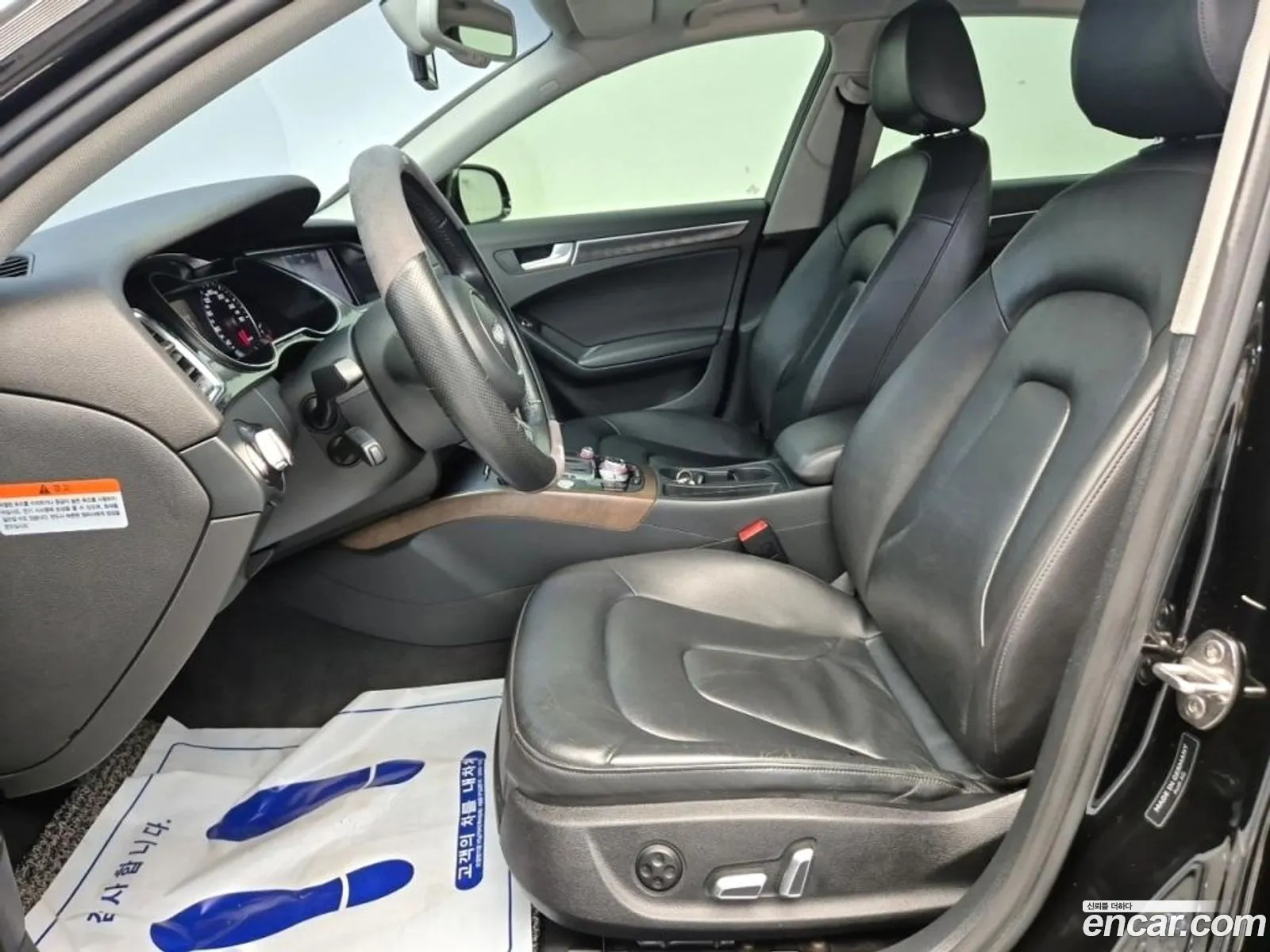 Korex Auto Trade - фотография 920858