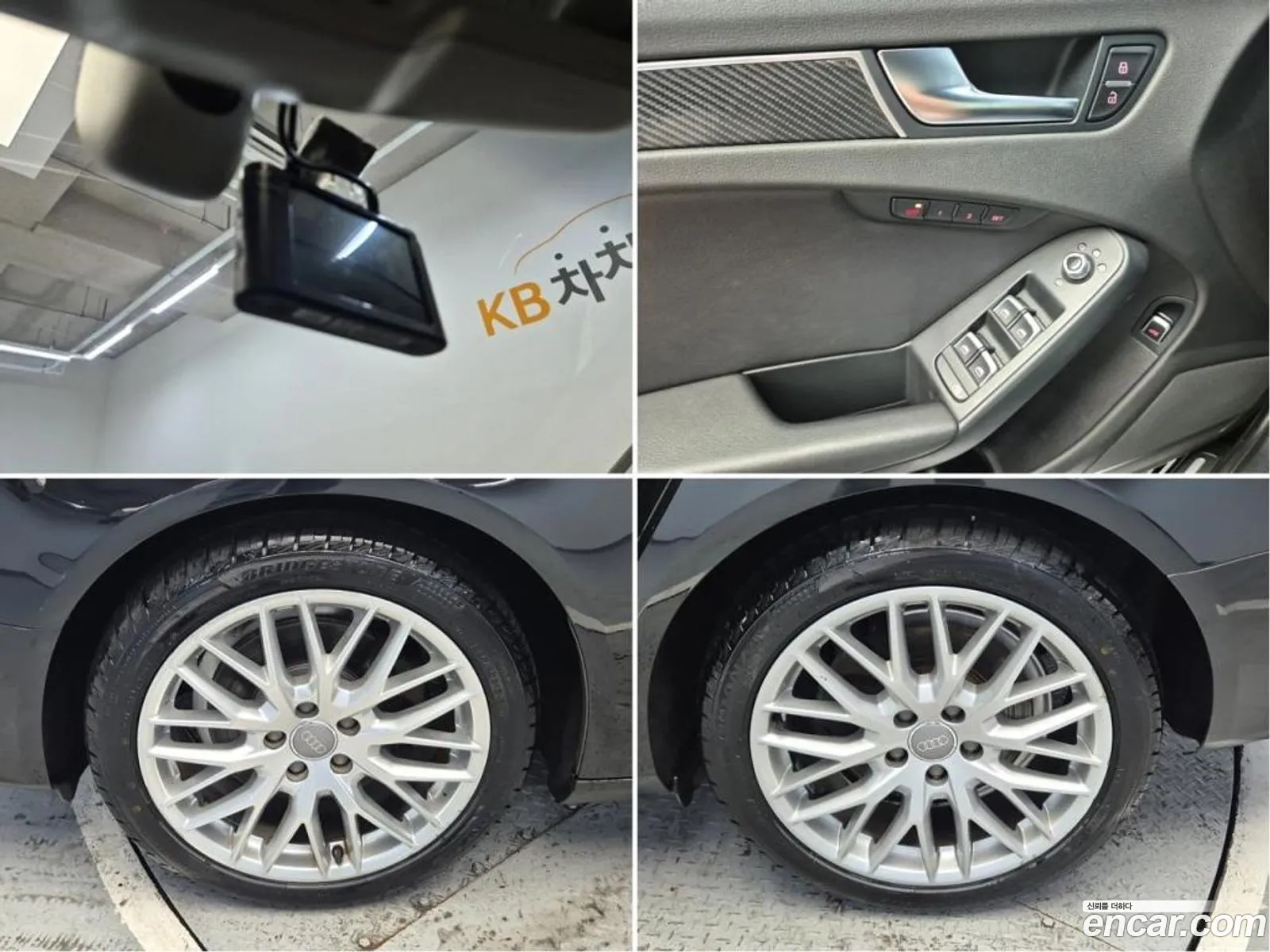 Korex Auto Trade - фотография 920866