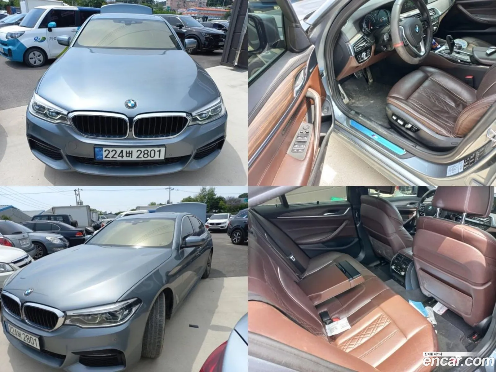 BMW 5Er Vii G30G31 520D xDrive M Sport Plus 2018 - фотография 14656015