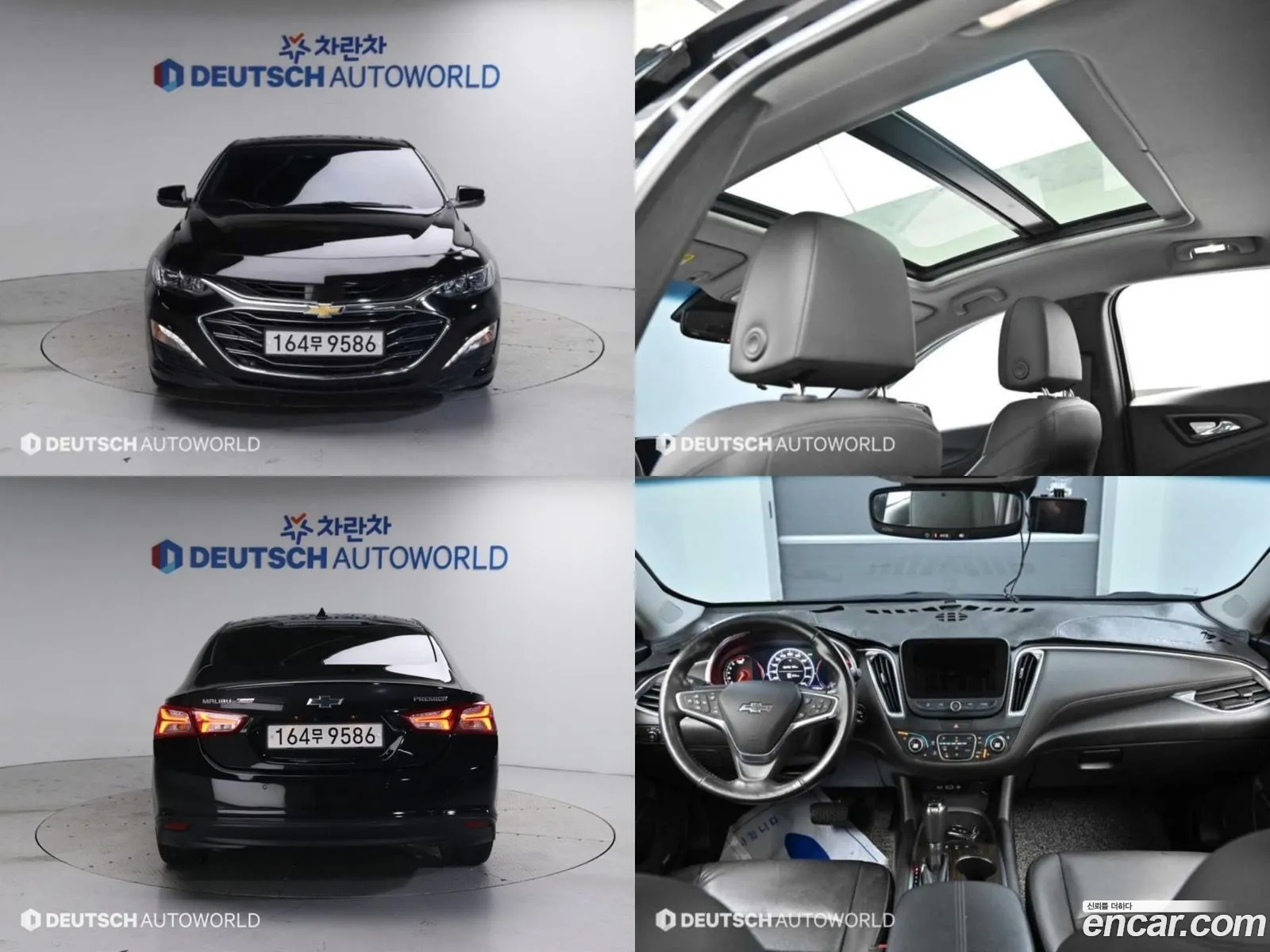 Chevrolet Malibu Ix 13 Turbo Premier 2019 - фотография 18998254