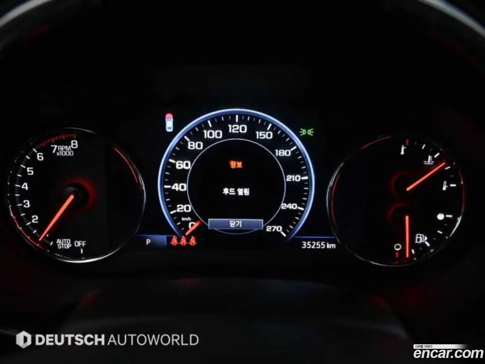 Chevrolet Malibu Ix 13 Turbo Premier 2019 - фотография 18998259