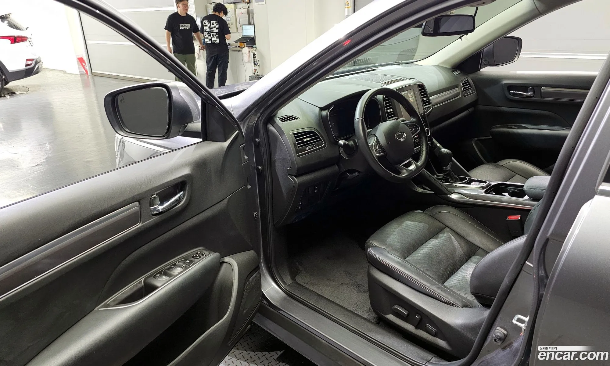 Korex Auto Trade - фотография 1313342
